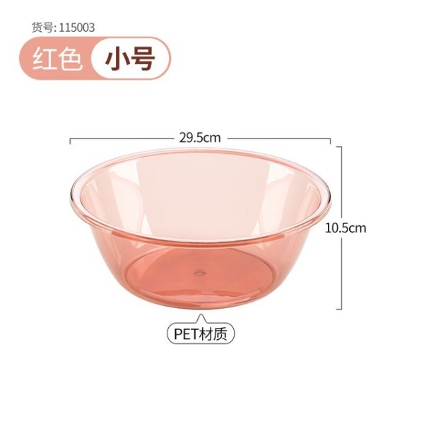 全面解析：五大家庭清洁优选，打造卫浴空间焕新脸盆精选指南