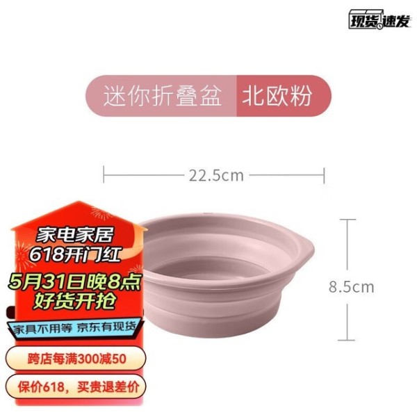 全面解析：五大家庭清洁优选，打造卫浴空间焕新脸盆精选指南