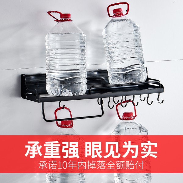 厨房置物架壁挂式免打孔烘焙精灵刀架子用品家用 刀架
