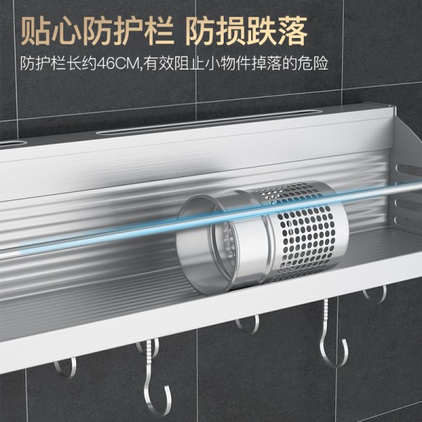 厨房置物架壁挂式厨具收纳架烘焙精灵免打孔挂架品刀架