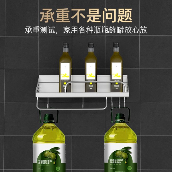 厨房置物架壁挂式厨具收纳架烘焙精灵免打孔挂架品刀架