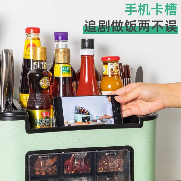 调料盒套装家用多功能厨房用品刀架置物架收纳盒厨具架