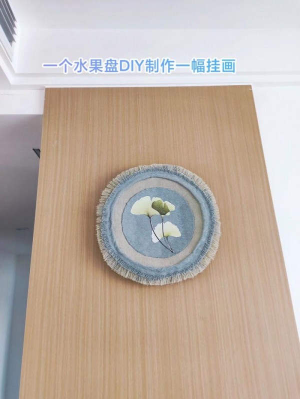 简易自制挂画图片