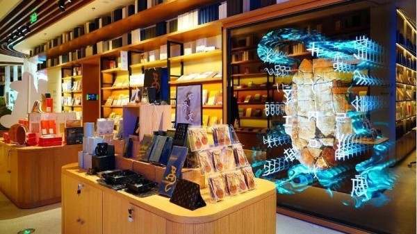 八部门印发指导意见:扩大数字产品消费,提升支付便利化水平