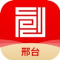 创联职业技能 ios版