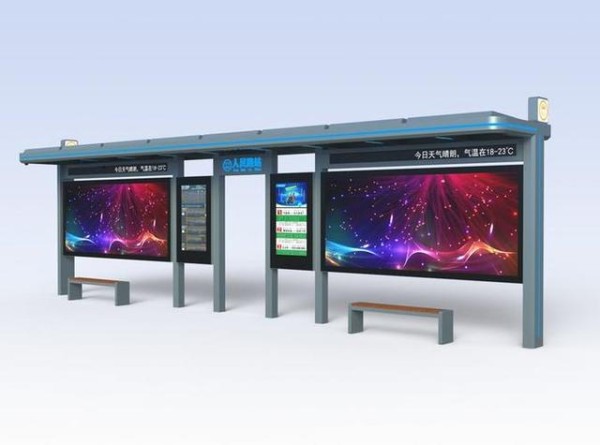 公车出行助手：实时查询让城市交通更便捷-有驾