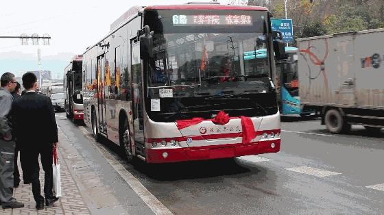 公车出行助手：实时查询让城市交通更便捷-有驾