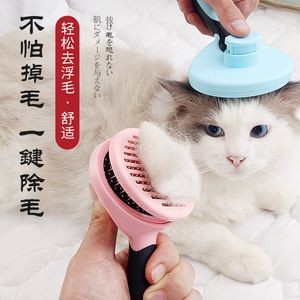 如何快速去除衣服上的毛发？（宠物、污渍、静电）