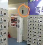 浙江防爆厕所除臭消毒哪家*,厕所除臭消毒