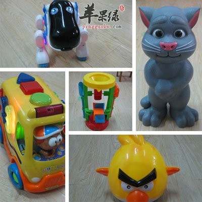 玩具总动员.jpg