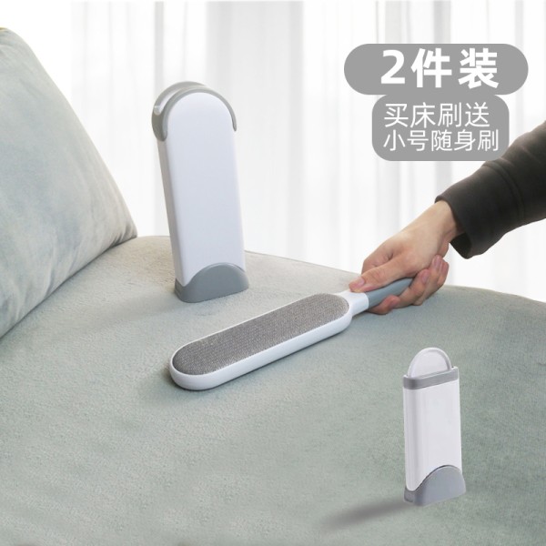 床刷清洁床上吸尘烘焙精灵家用扫床刷子扫把神器的掸子