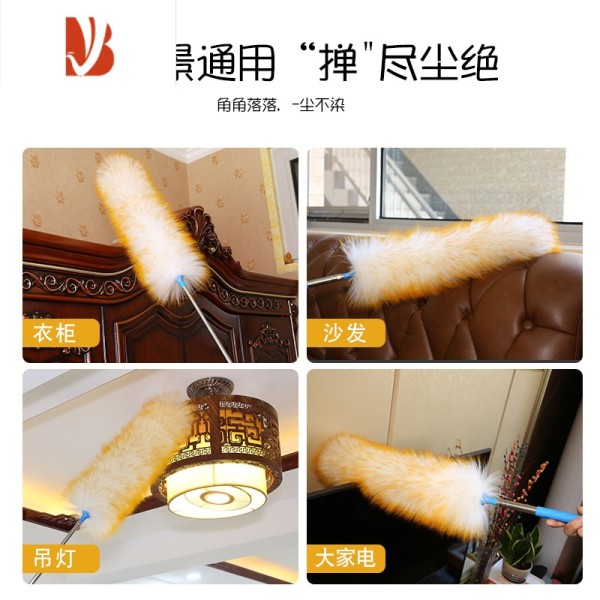 三维工匠鸡毛掸子羊毛掸除尘家用钢琴清洁打扫工具掸子