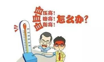 “低盐低脂”饮食怎样做到？给您列个清单，“三高”朋友请收好！