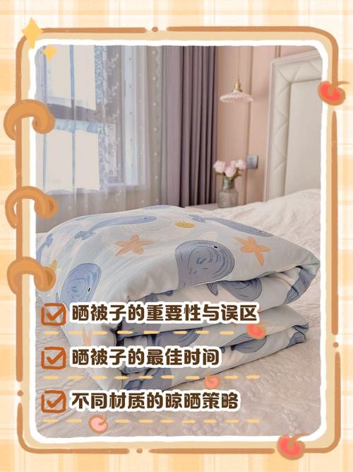 城市高楼阳台晒被子，空间不足怎么办？-第1张图片-索能光电网
