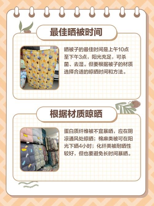 城市高楼阳台晒被子，空间不足怎么办？-第2张图片-索能光电网
