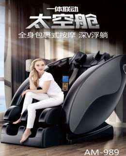 高端工艺成就高质产品 佳仕康按摩器材开启生活与黑科技的完美邂逅