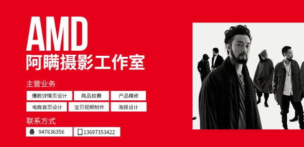 一次性口罩详情页设计 爆款描述模版 PSD 保健用品 生活 家居 健康防护 空气清新详情页设计