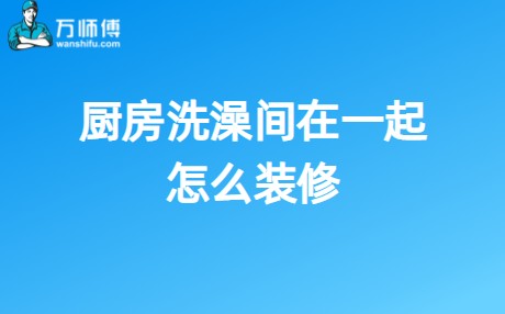 https://img.yuejiaxmz.com/upload/2025/0927/20250927054514_0_3i28bclk.jpg
