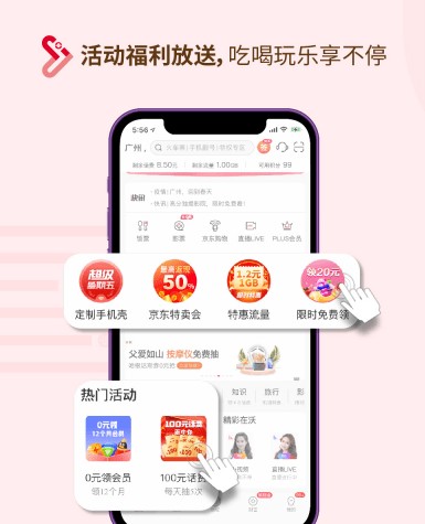 联通办线卡要上中国移动吗_中国联通办卡要钱吗_中国联通线上办卡要多久