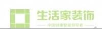 贵阳生活家