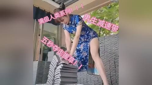 这是进化没叫我？