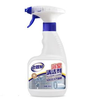 瓷砖缝隙清洁方法有哪些？怎样才能有效去除瓷砖缝隙的污垢？