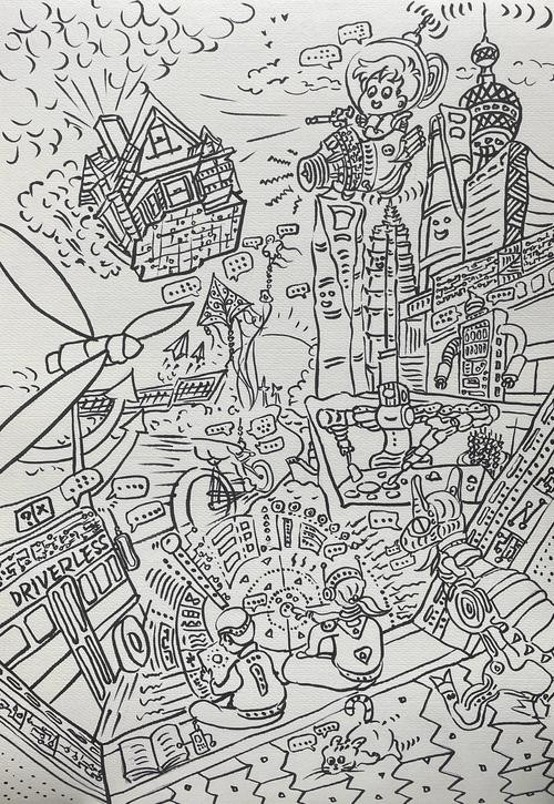 智创未来的牛画