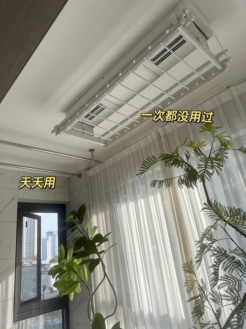 阳台顶掉了，怎么安全装衣架？-第3张图片-索能光电网
