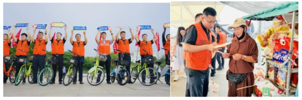 保障金融权益 助力美好生活 平安产险山东分公司金融教育宣传周活动收官