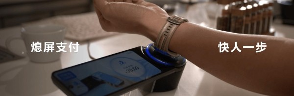 HUAWEI WATCH GT 6正式发布，以科技赋能户外运动新方式 