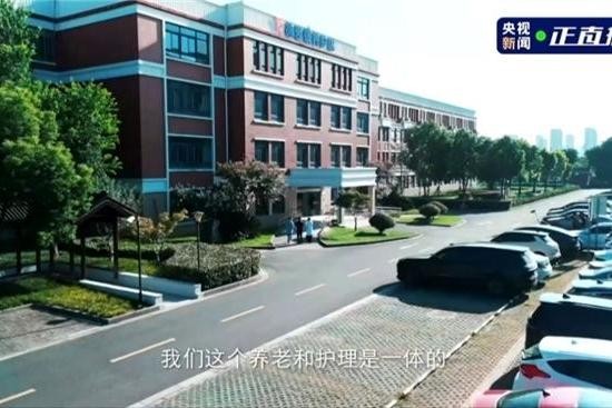 获央视关注！盈康一生医疗服务重塑阿尔茨海默病照护新体系