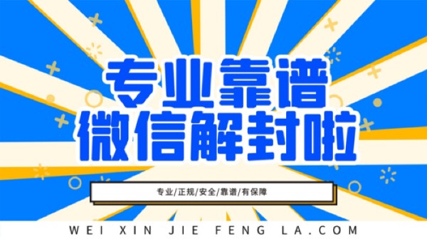 微信支付有哪些便捷的功能？