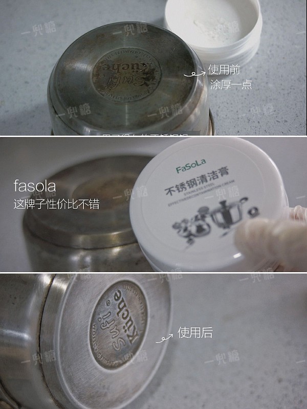 300d32e9f24c2ca5f333f29adb972fec.jpg!710