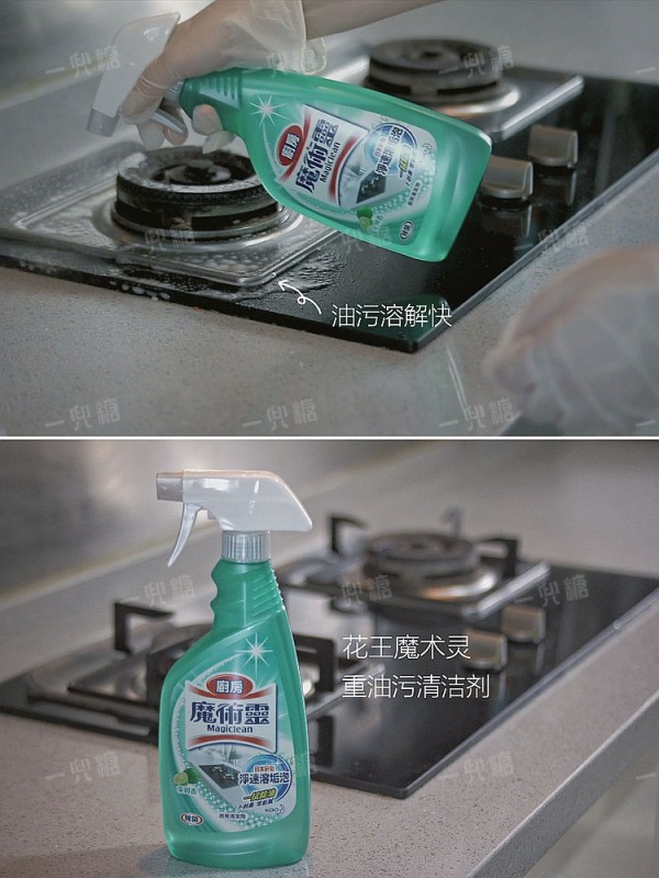 22d162411527b74e3706c8243c631d3b.jpg!710