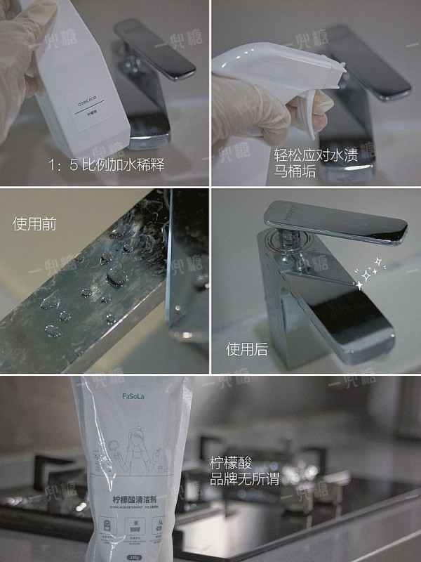 db617a25530a8d20b83b14635b3ac5e2.jpg!710