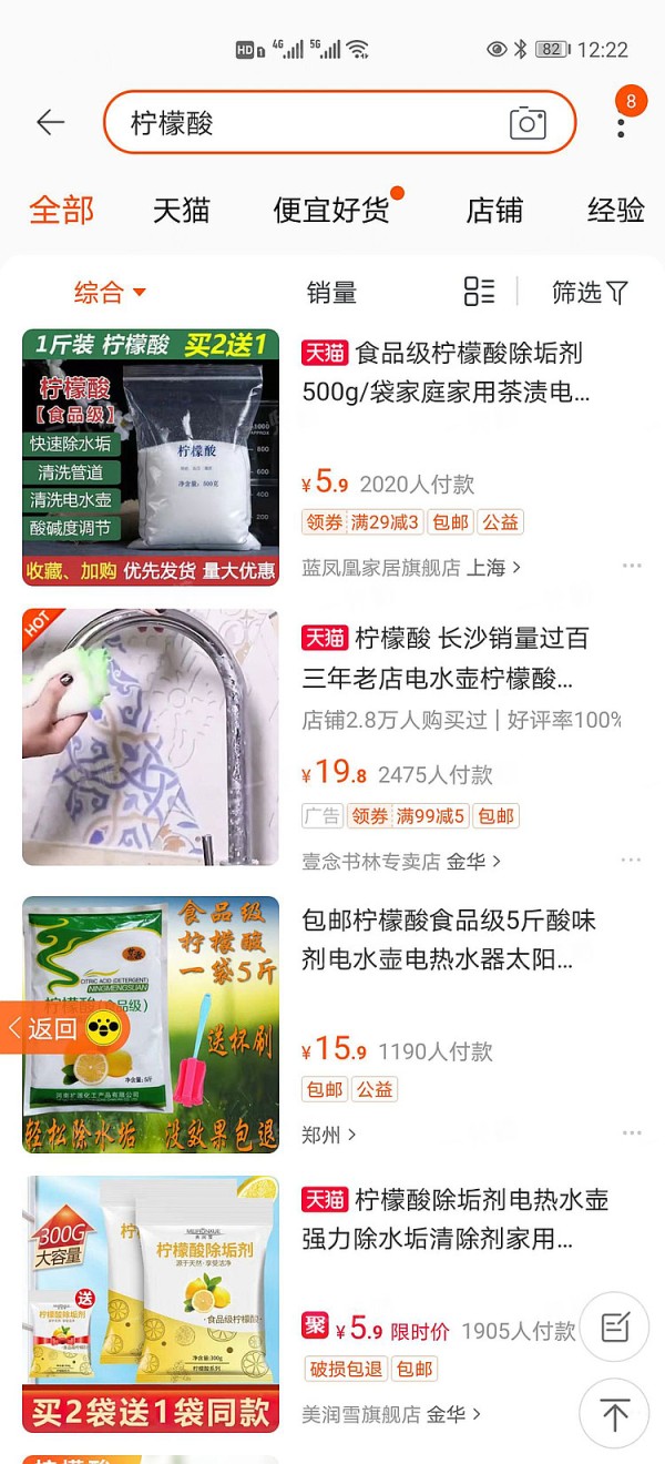 27dd1b2720d945f2c9c76aed1c0c2af8.jpg!710