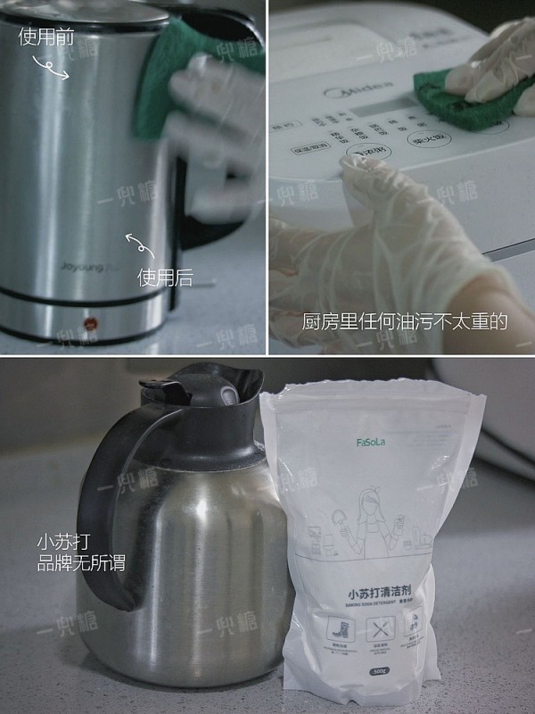 69959e2eecb2ddb97cccceca7b8fc481.jpg!710