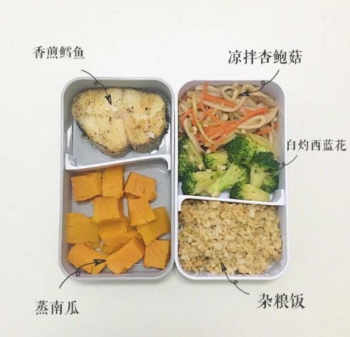 日常自己就能做得来的 营养健身餐