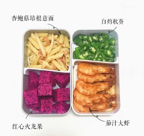 日常自己就能做得来的 营养健身餐