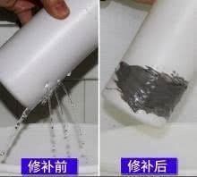 卫生间磁砖已经铺好的情况下，漏水怎么处理？