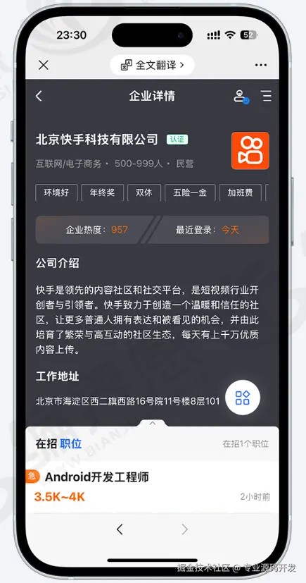 539e66ae-7ccc-4005-9b3f-e1567aa28237.png