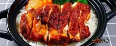 砂锅饭怎么煮 砂锅饭如何煮