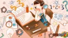 23和19的最小公倍数 23和19的最小公倍数是什么