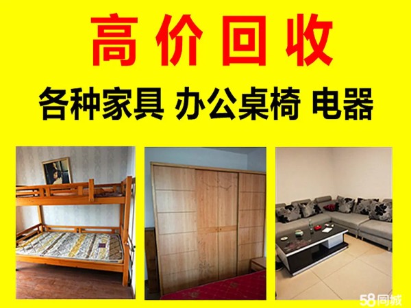 店主头像