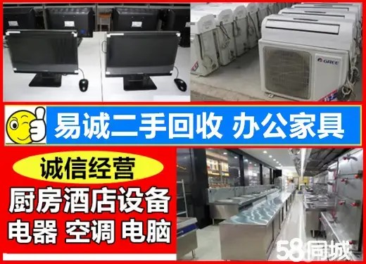 店主头像