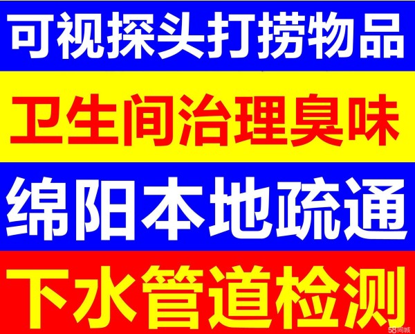 店主头像