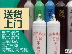 店主头像