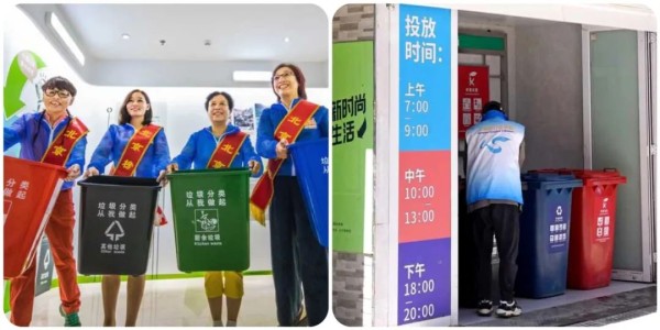 图片来源：新华社图库
