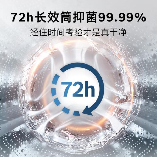 博世洗烘套装测评怎么样，探索高效洗护的科技之选-有驾