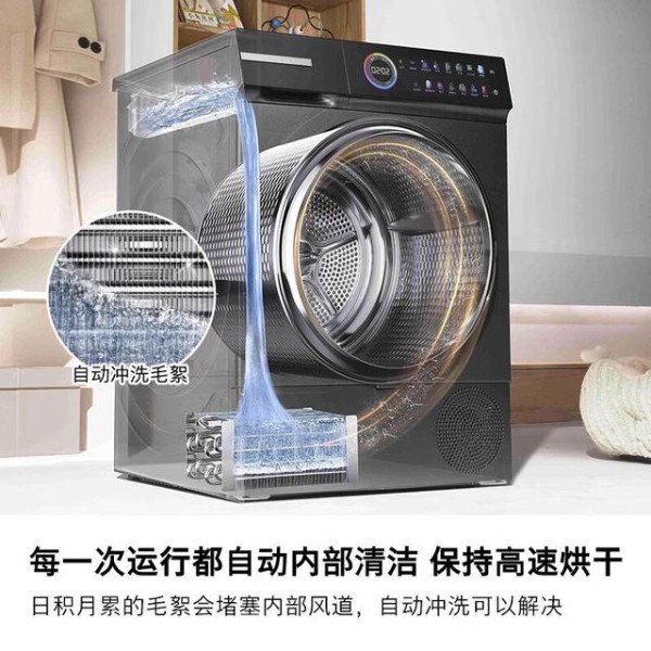 博世洗烘套装测评怎么样，探索高效洗护的科技之选-有驾